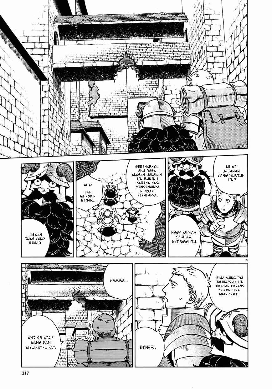 Dungeon Meshi Bab 23 halaman 10