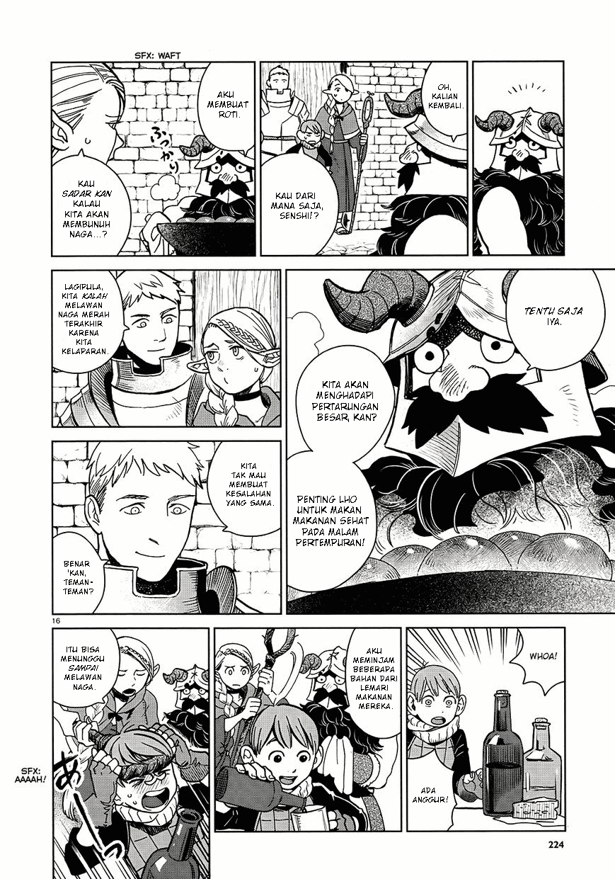 Dungeon Meshi Bab 23 halaman 17