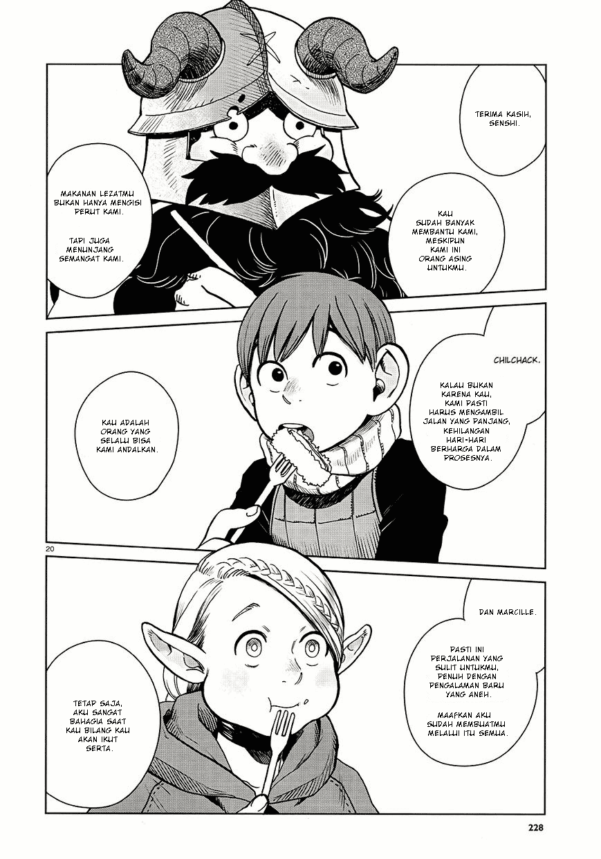 Dungeon Meshi Bab 23 halaman 21