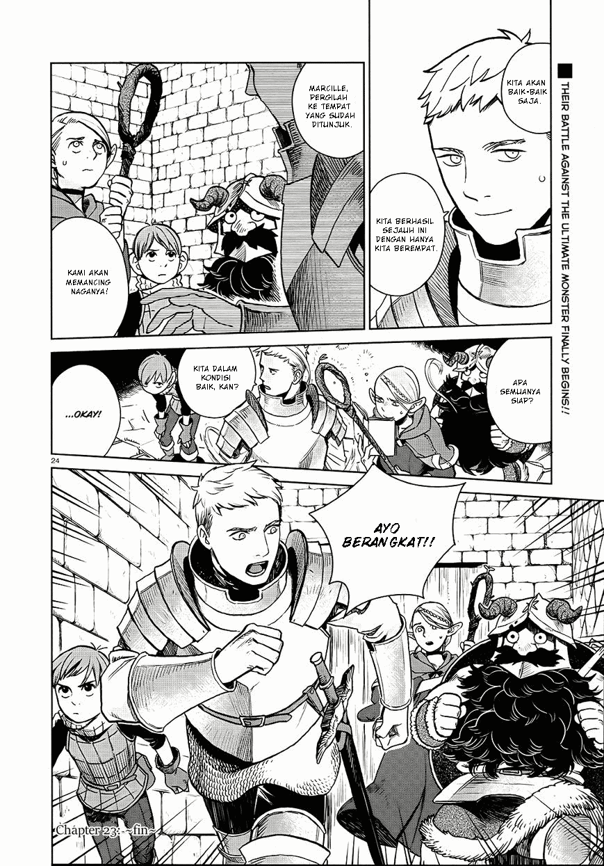 Dungeon Meshi Bab 23 halaman 25