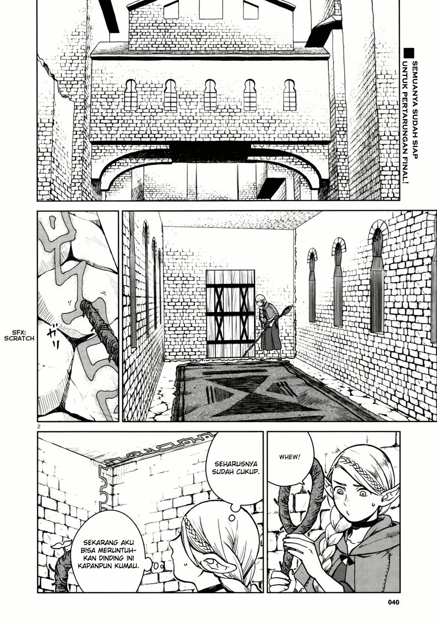 Dungeon Meshi Bab 24 halaman 3