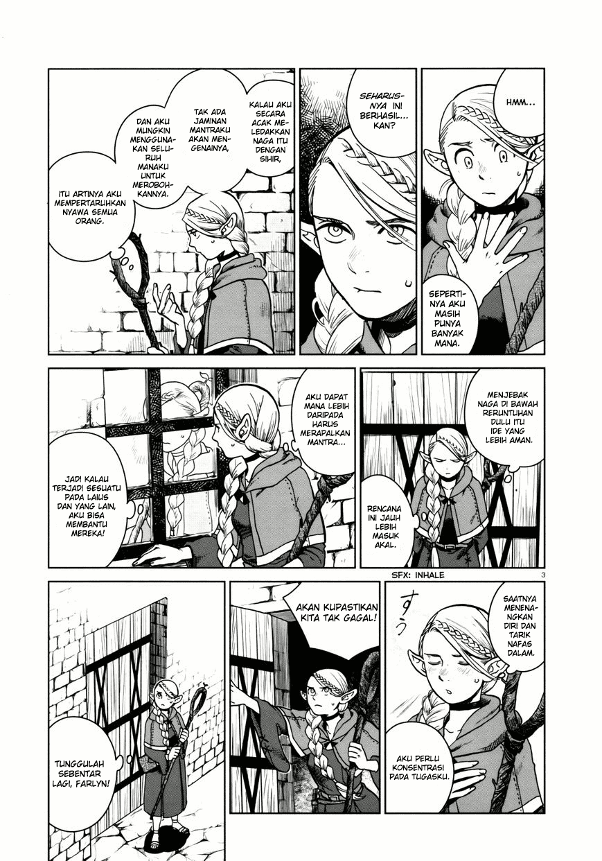 Dungeon Meshi Bab 24 halaman 4