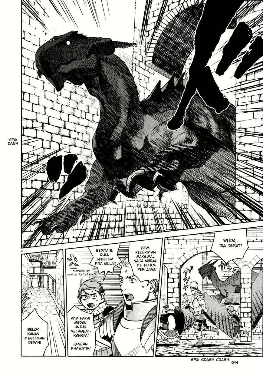 Dungeon Meshi Bab 24 halaman 7