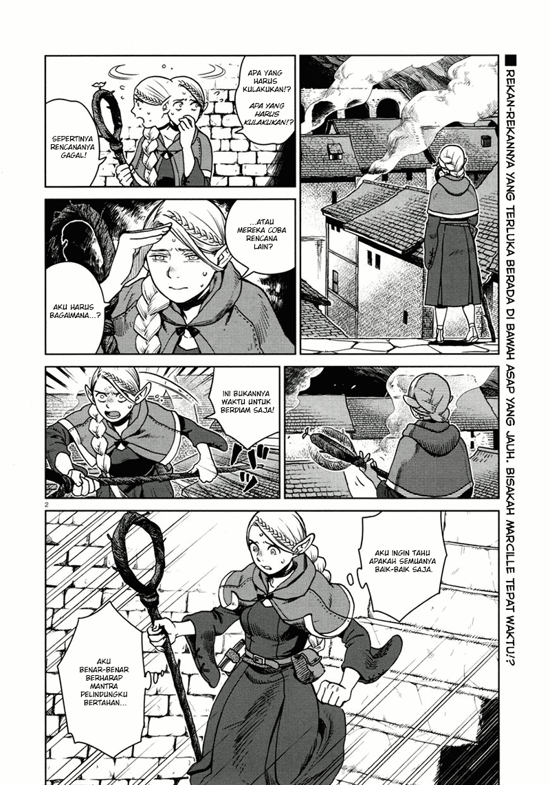 Dungeon Meshi chapter 25 halaman 3