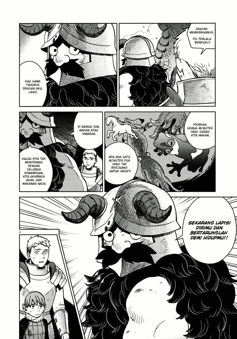 Dungeon Meshi chapter 25 halaman 5