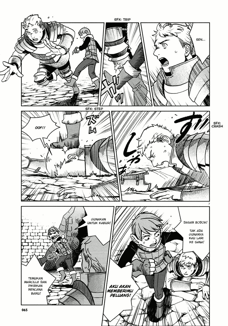 Dungeon Meshi chapter 25 halaman 8