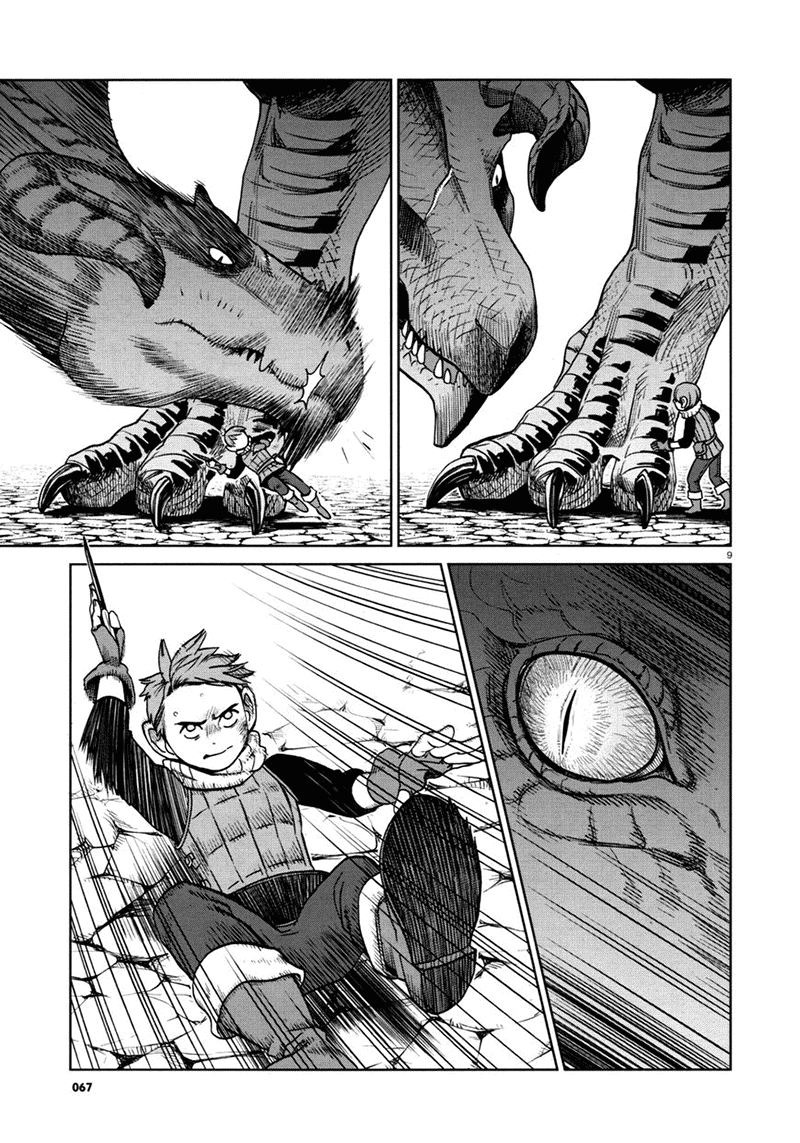 Dungeon Meshi chapter 25 halaman 10