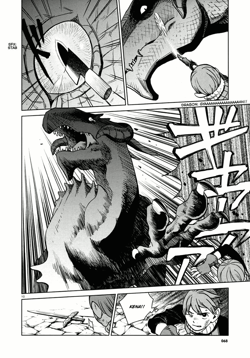 Dungeon Meshi chapter 25 halaman 11