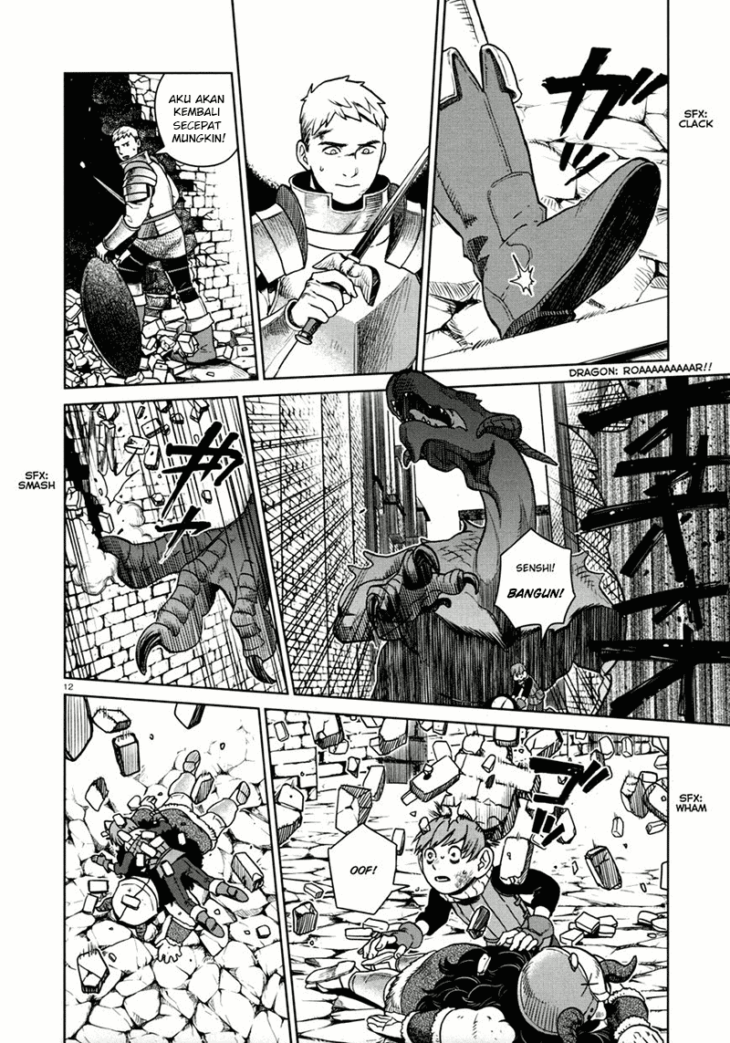 Dungeon Meshi chapter 25 halaman 13