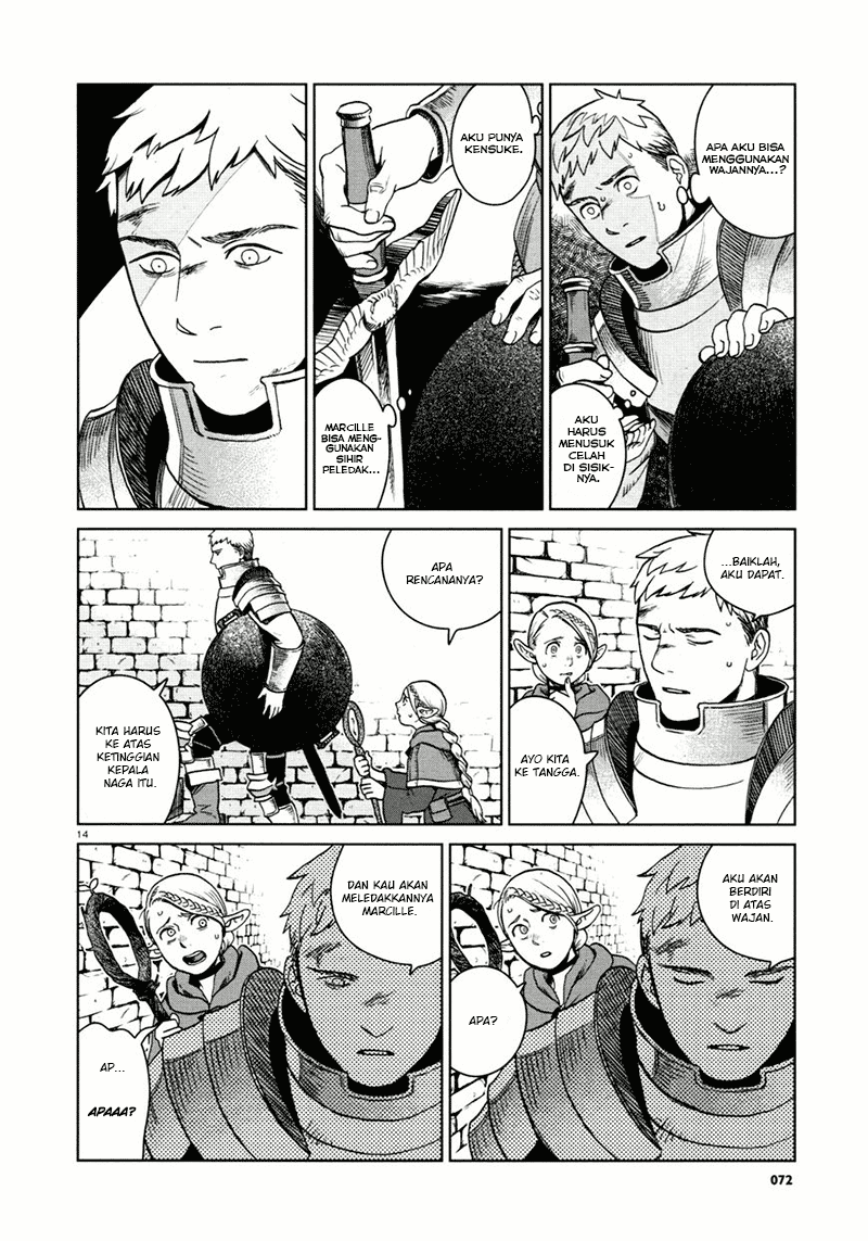 Dungeon Meshi chapter 25 halaman 15