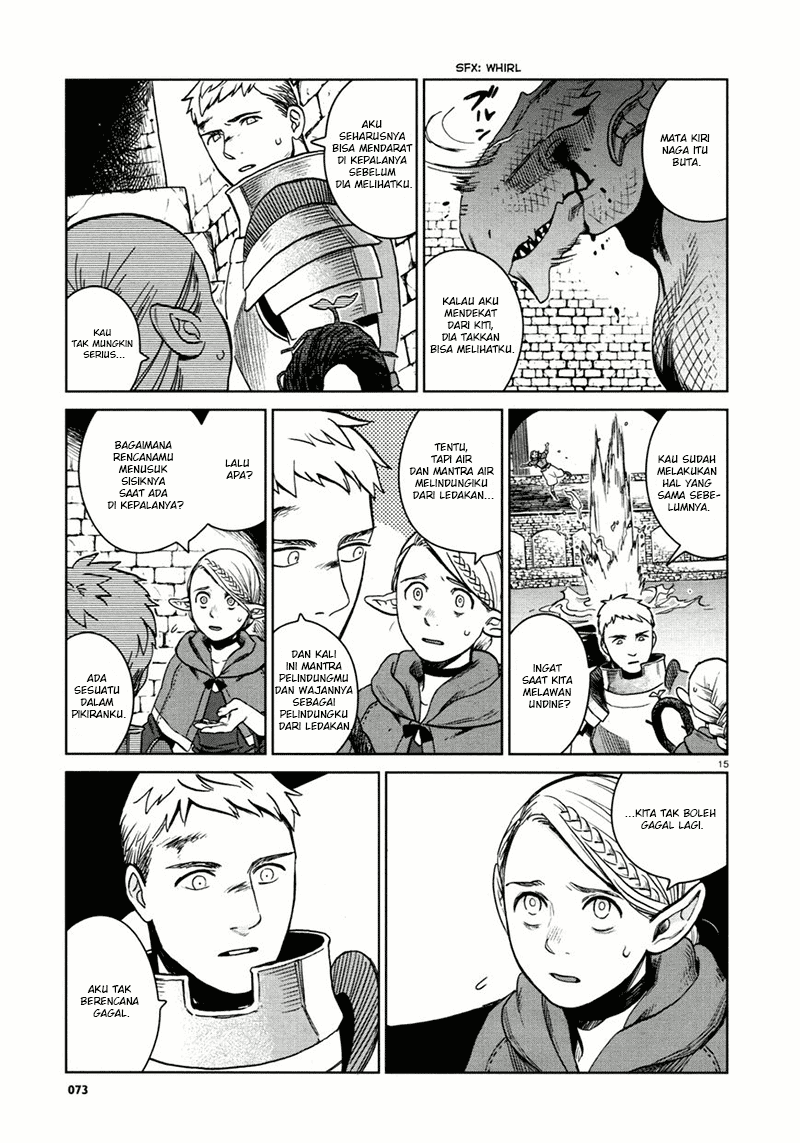 Dungeon Meshi chapter 25 halaman 16
