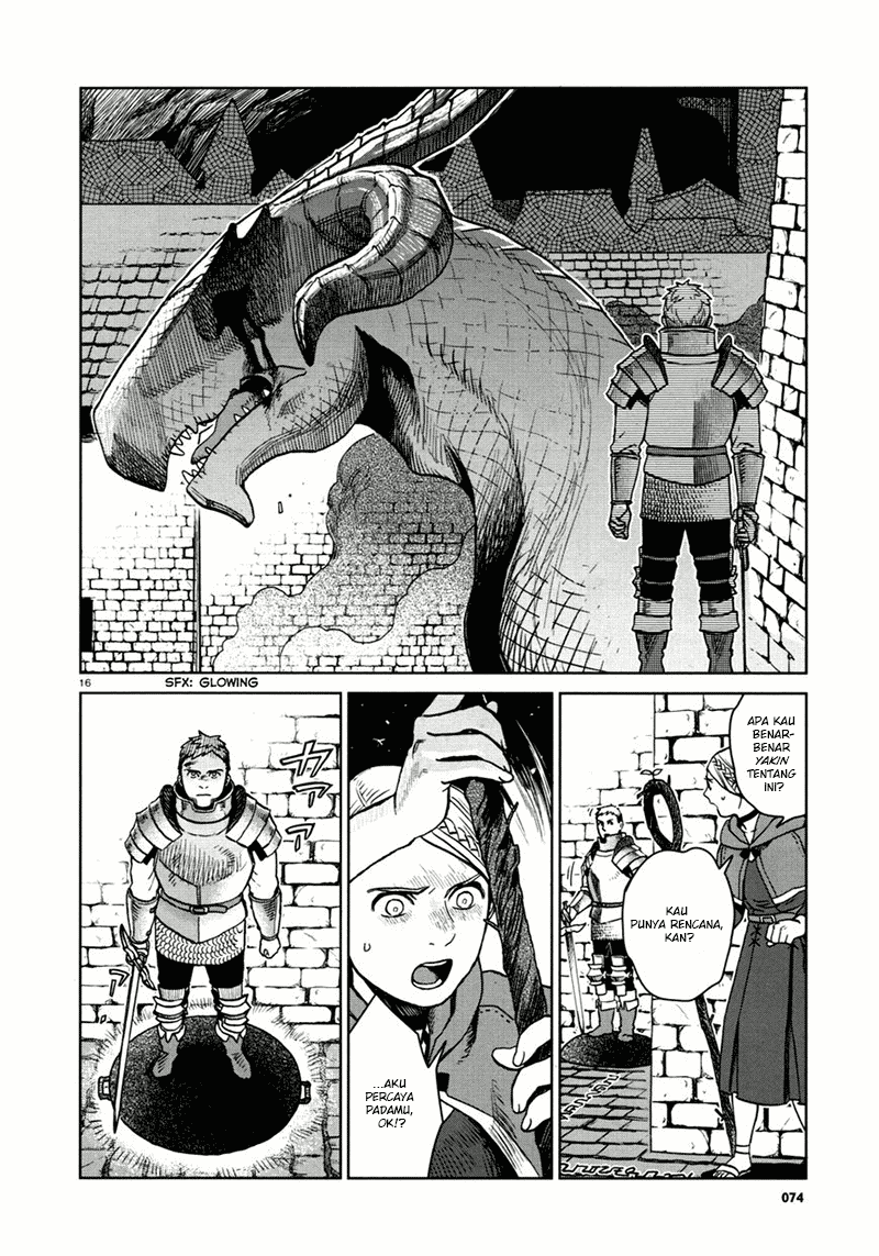 Dungeon Meshi chapter 25 halaman 17