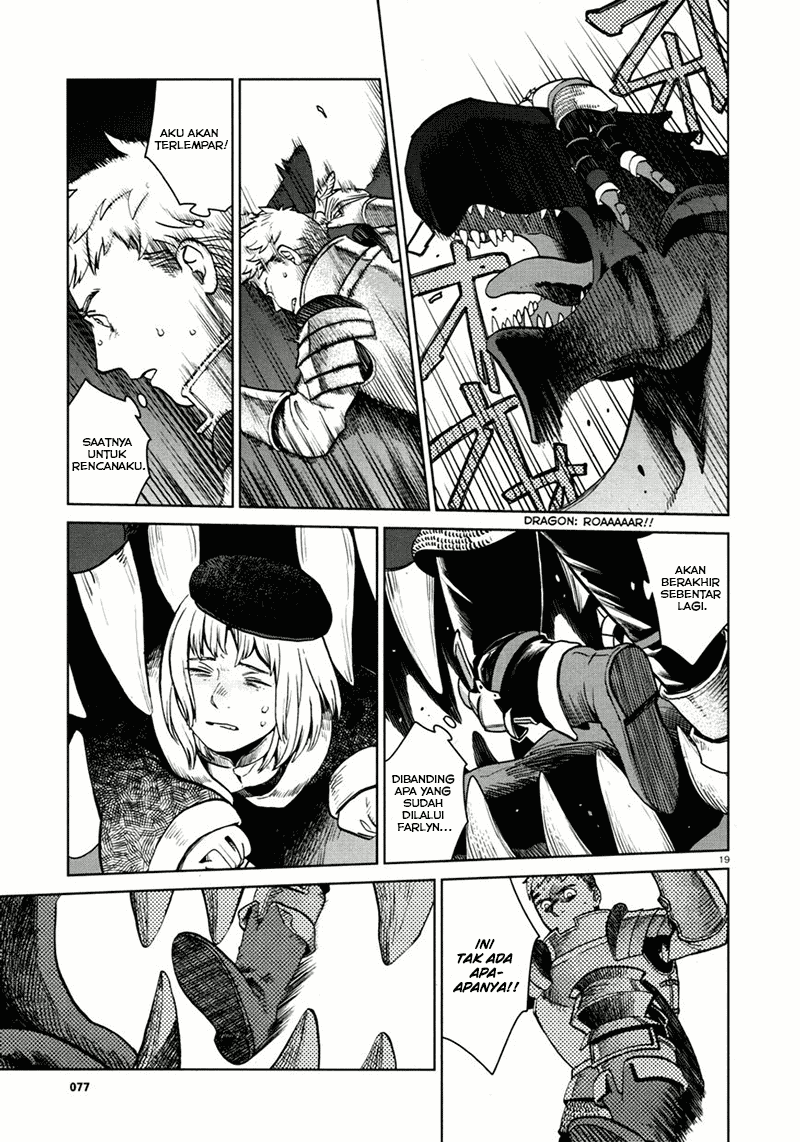 Dungeon Meshi chapter 25 halaman 20