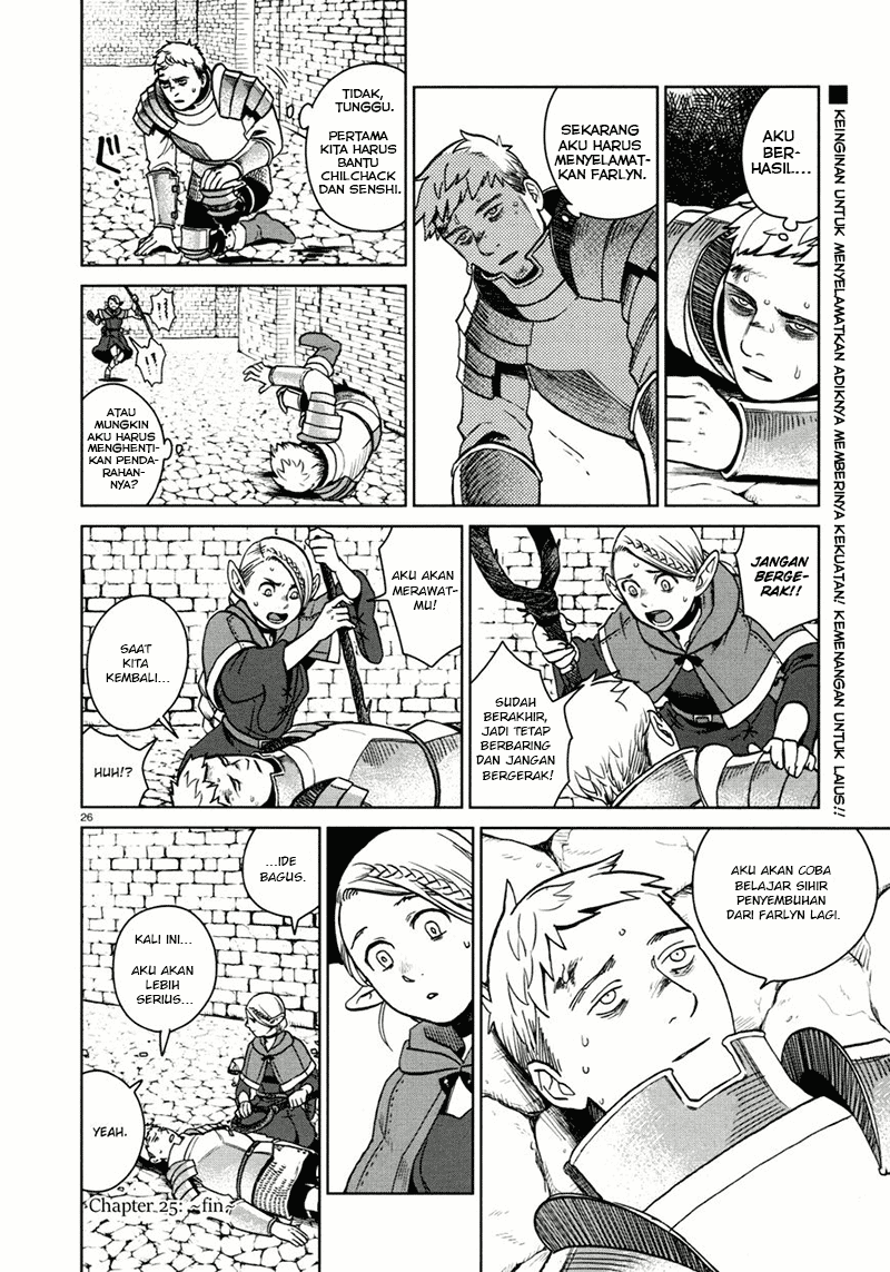Dungeon Meshi chapter 25 halaman 27