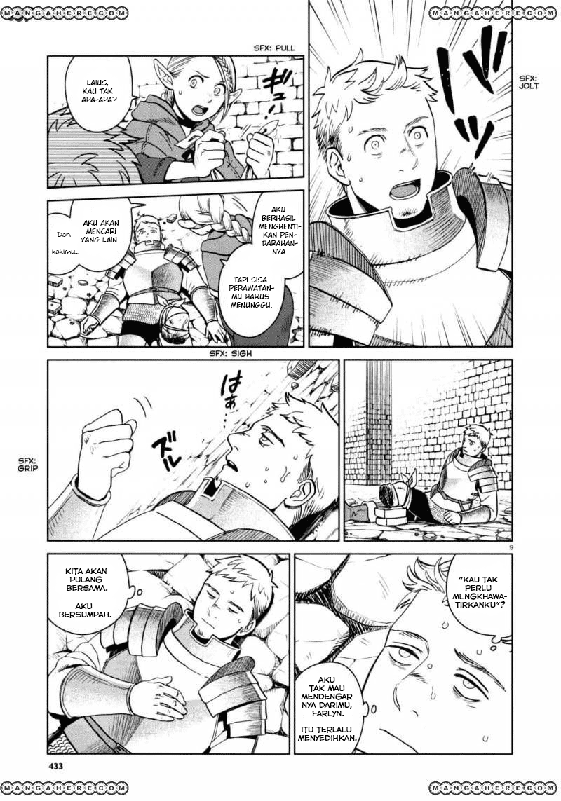 Dungeon Meshi Bab 26 halaman 10