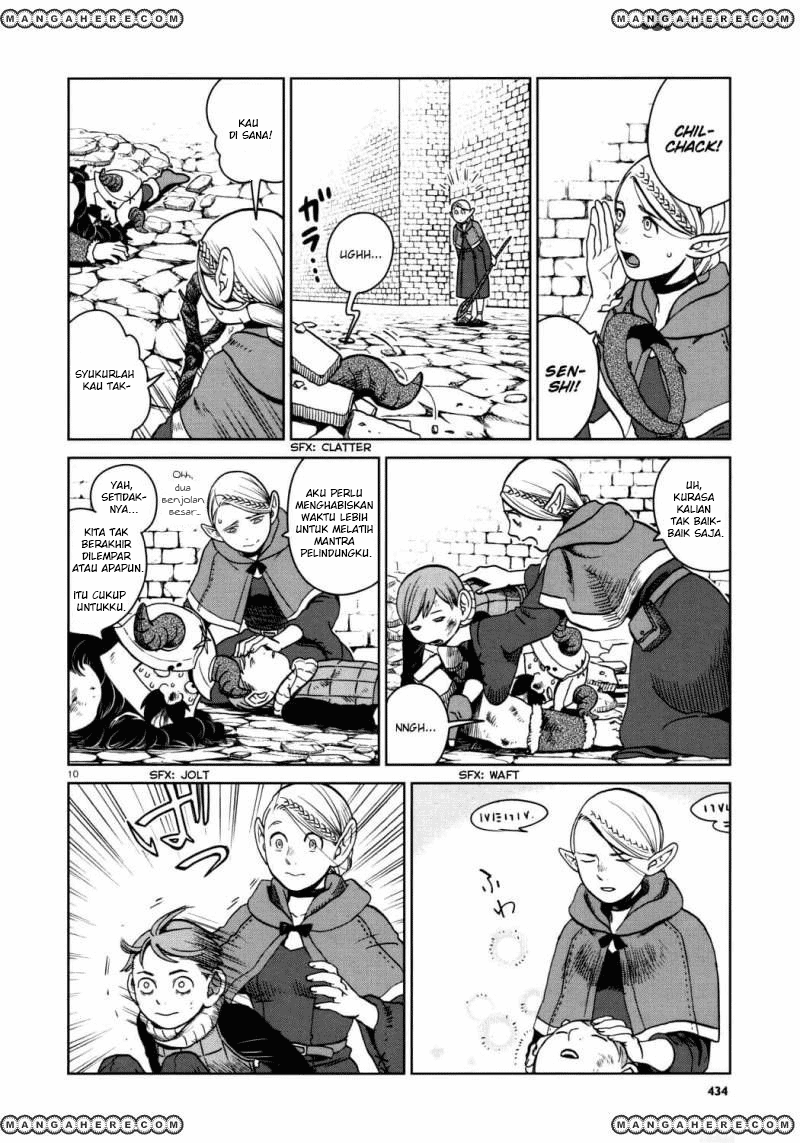 Dungeon Meshi Bab 26 halaman 11