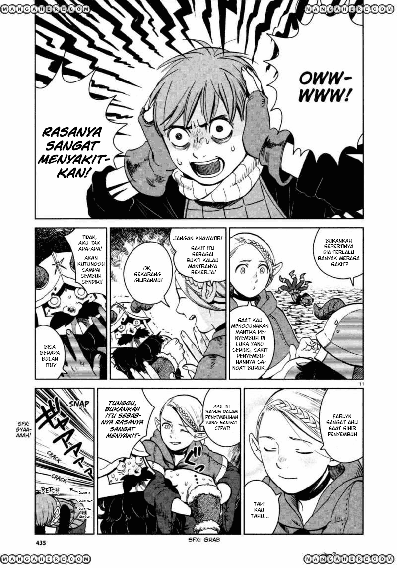 Dungeon Meshi Bab 26 halaman 12