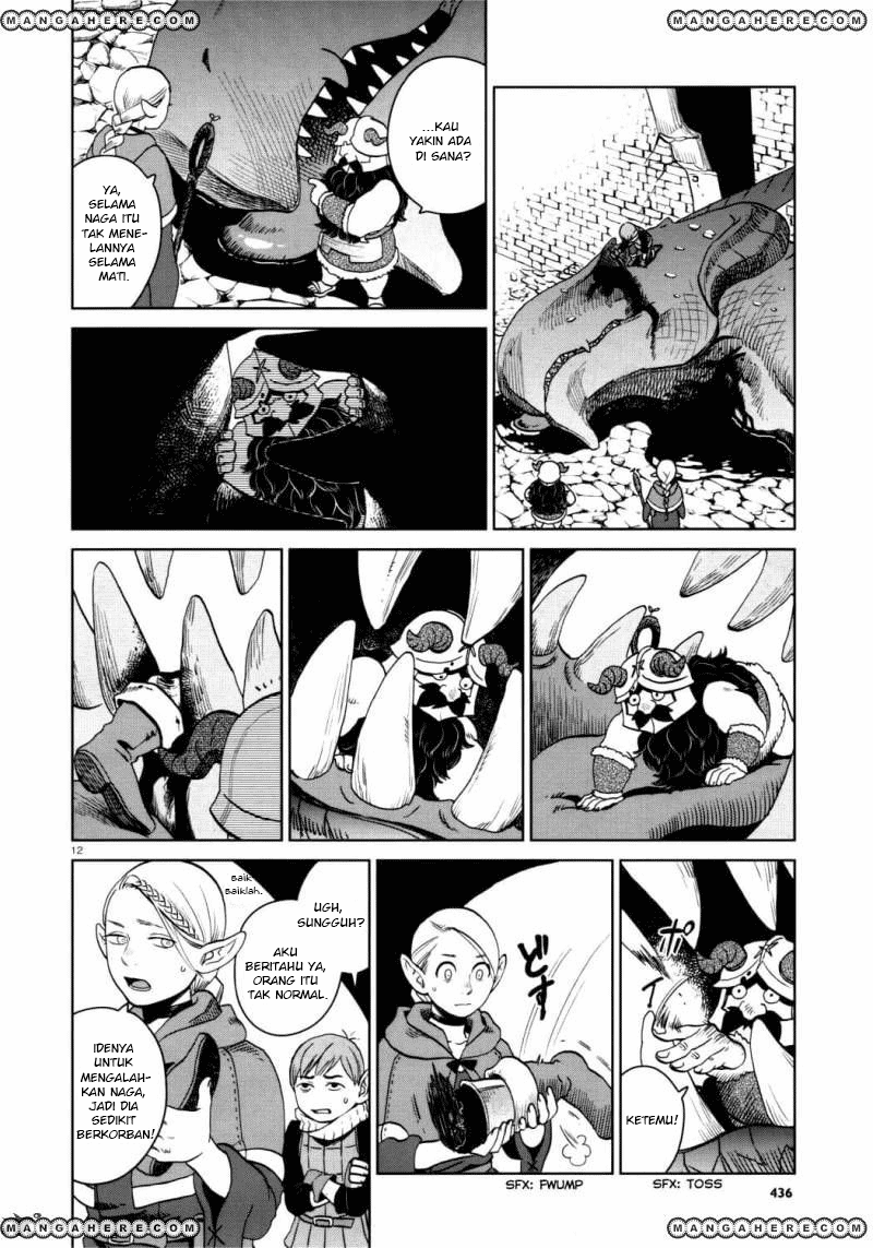 Dungeon Meshi Bab 26 halaman 13