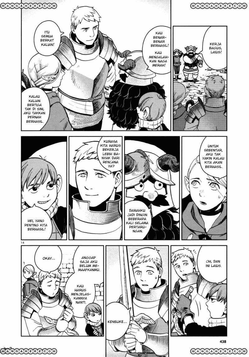 Dungeon Meshi Bab 26 halaman 15