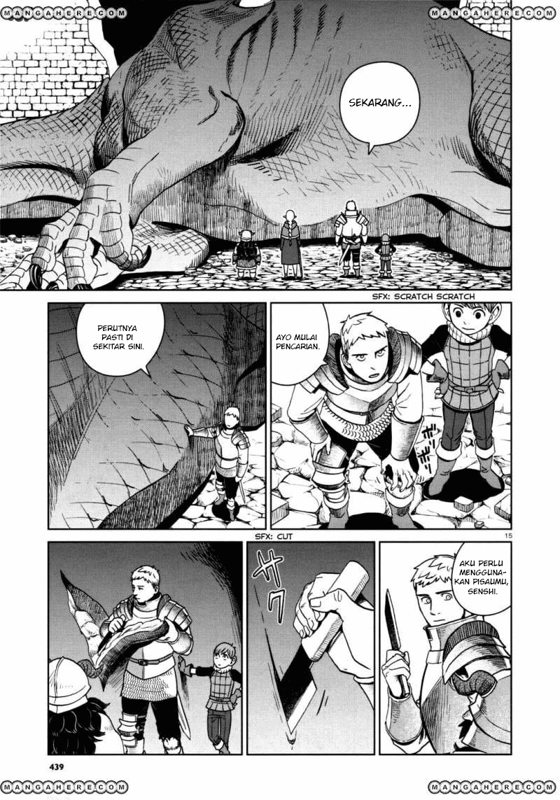 Dungeon Meshi Bab 26 halaman 16