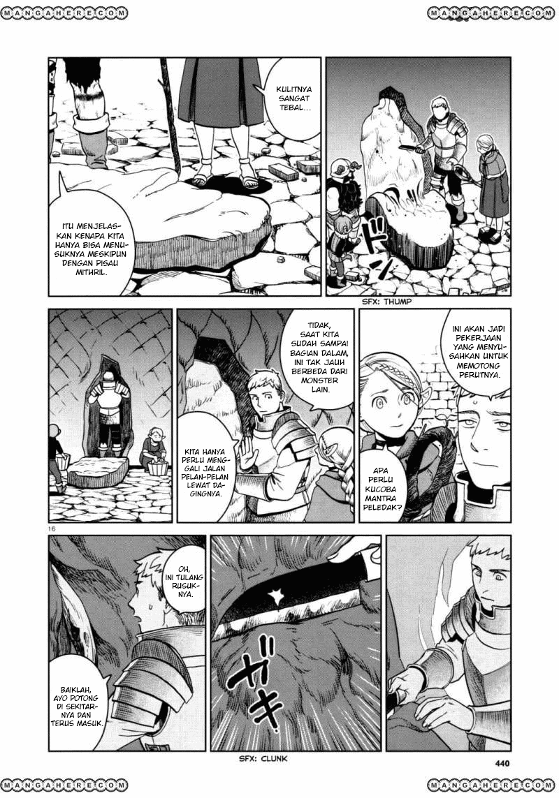 Dungeon Meshi Bab 26 halaman 17