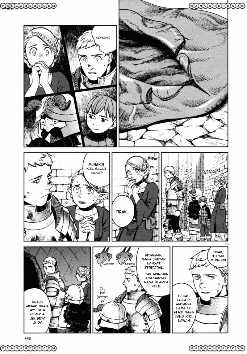 Dungeon Meshi Bab 26 halaman 20