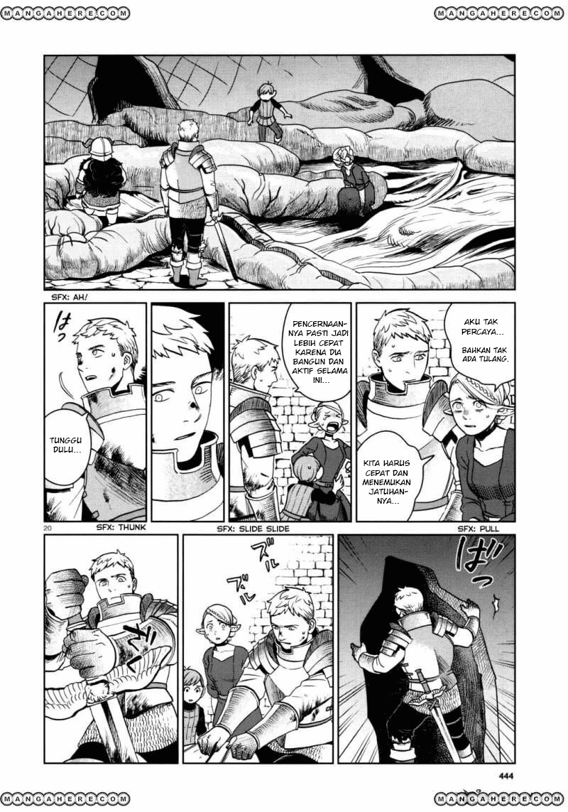 Dungeon Meshi Bab 26 halaman 21