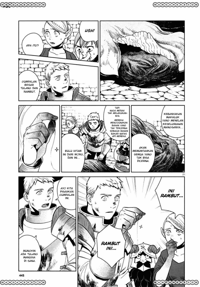 Dungeon Meshi Bab 26 halaman 22