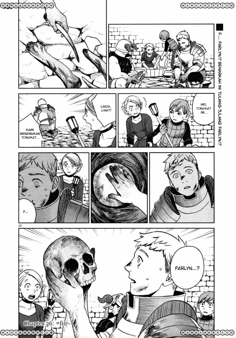 Dungeon Meshi Bab 26 halaman 23