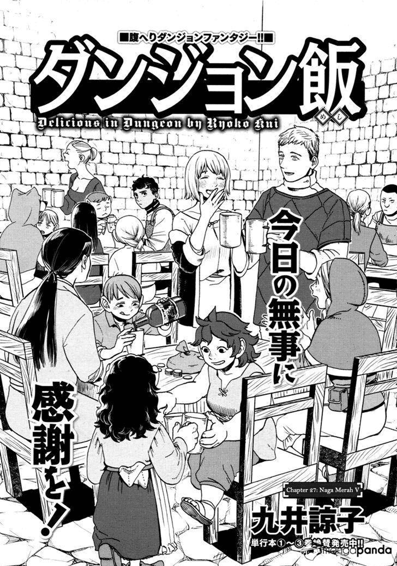 Dungeon Meshi chapter 27 halaman 2