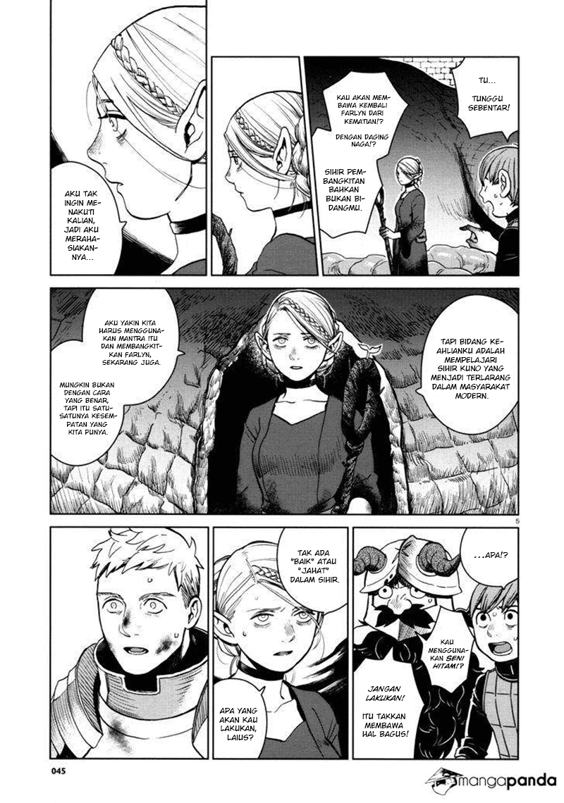 Dungeon Meshi chapter 27 halaman 6