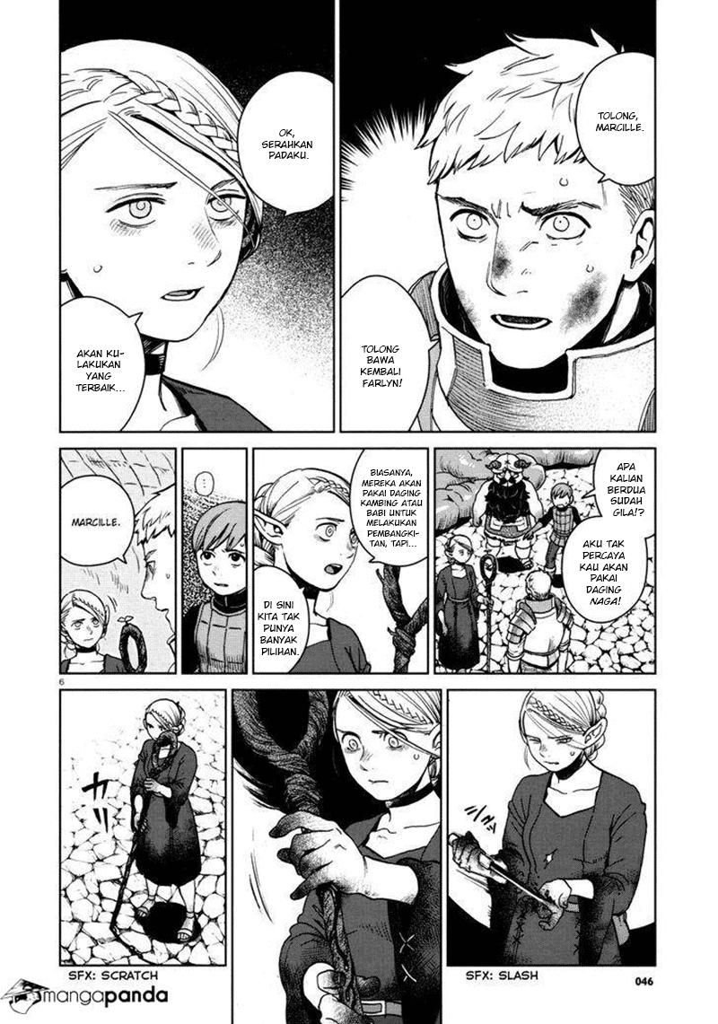 Dungeon Meshi chapter 27 halaman 7