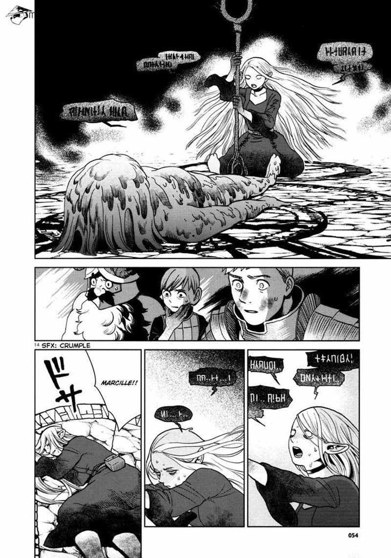 Dungeon Meshi chapter 27 halaman 16