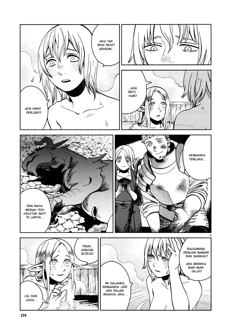 Dungeon Meshi Bab 28 halaman 6