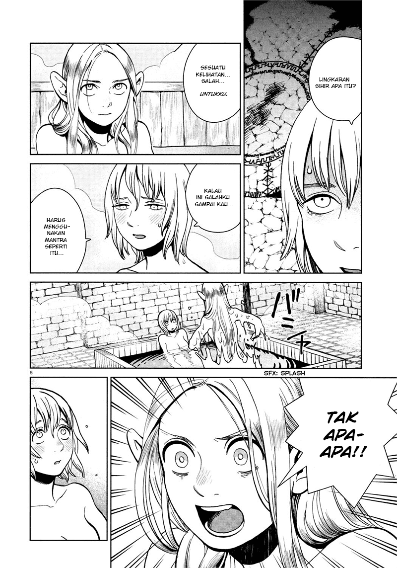 Dungeon Meshi Bab 28 halaman 7