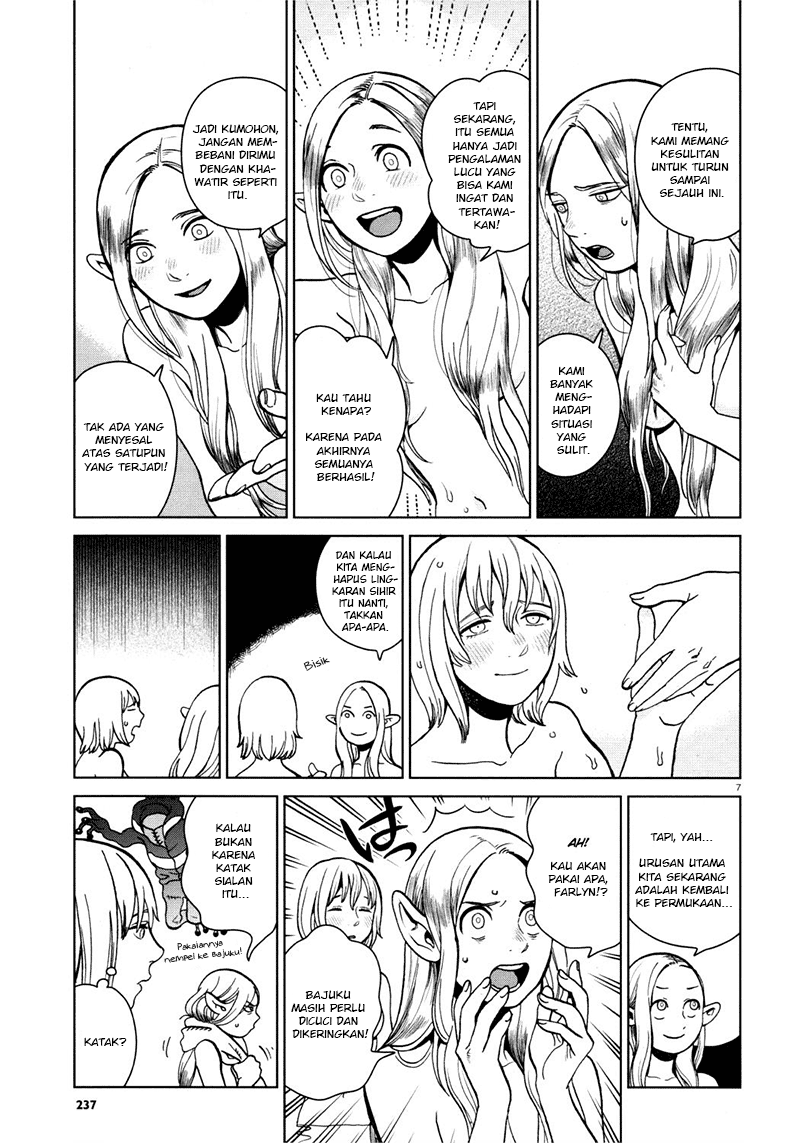 Dungeon Meshi Bab 28 halaman 8