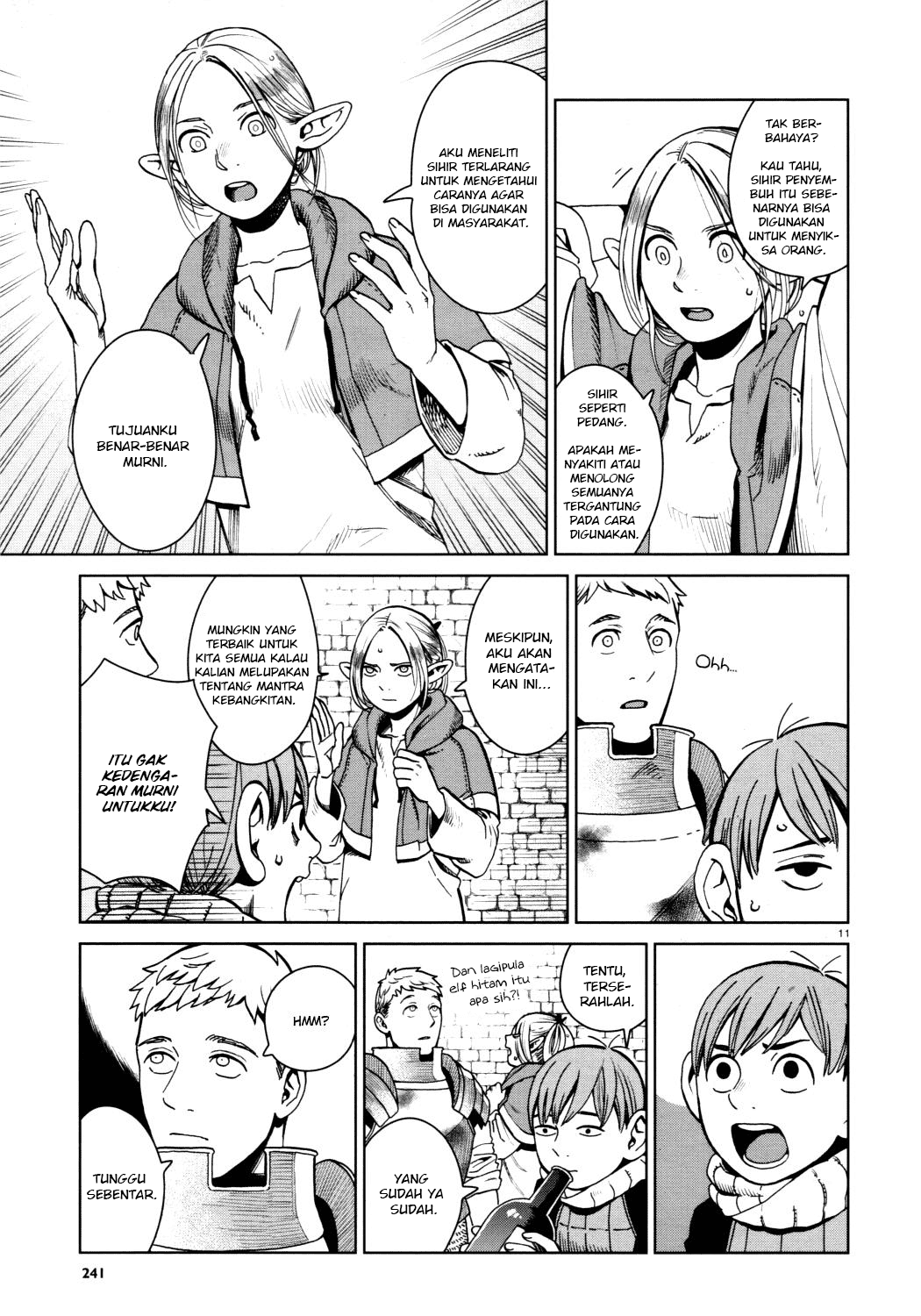 Dungeon Meshi Bab 28 halaman 12
