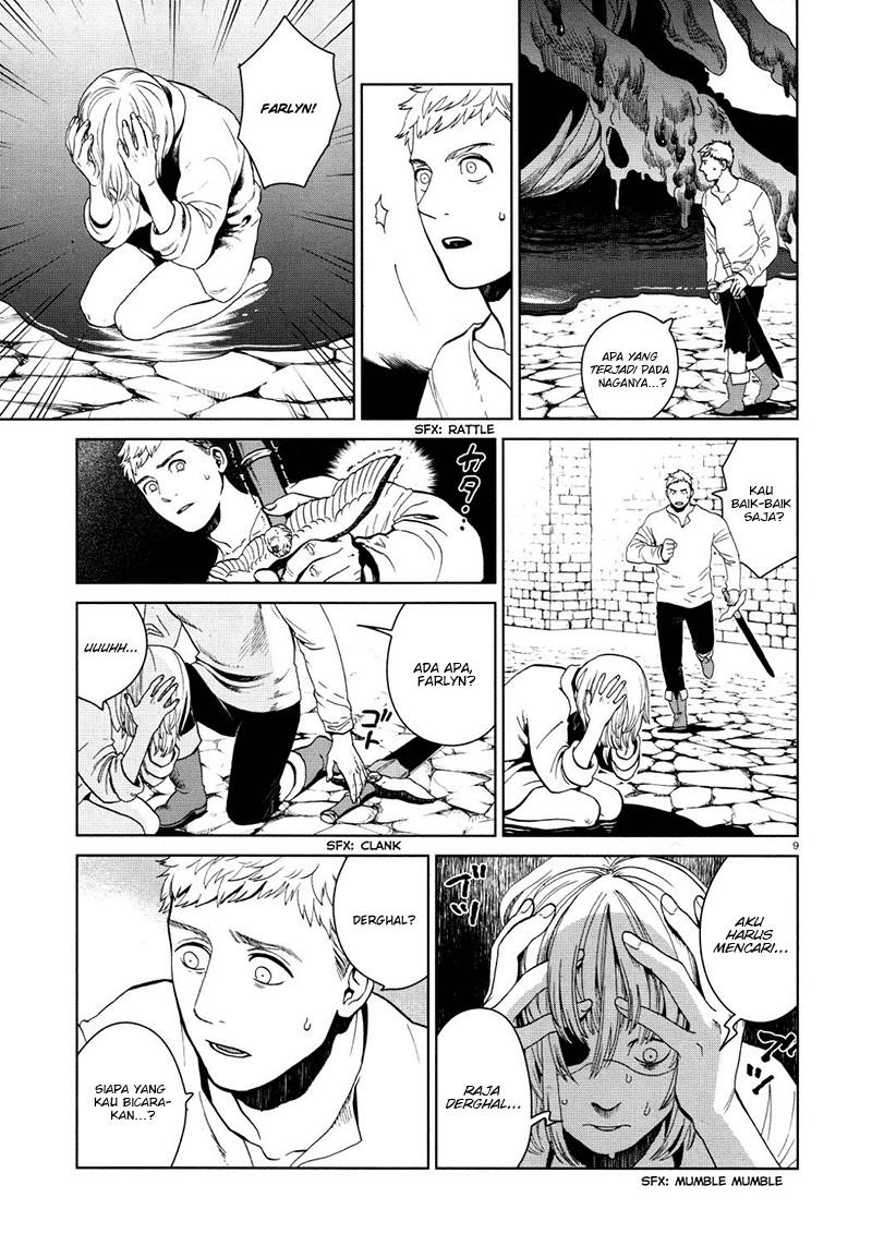 Dungeon Meshi chapter 29 halaman 11