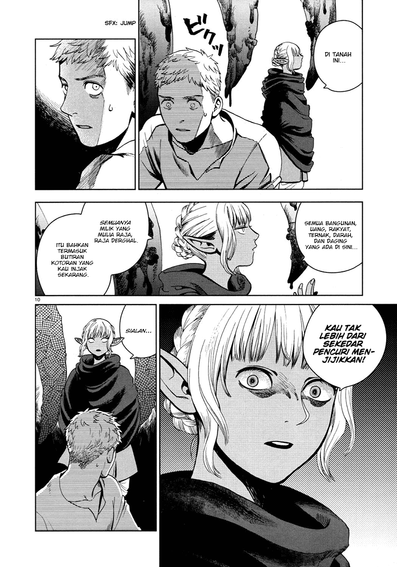 Dungeon Meshi chapter 29 halaman 12