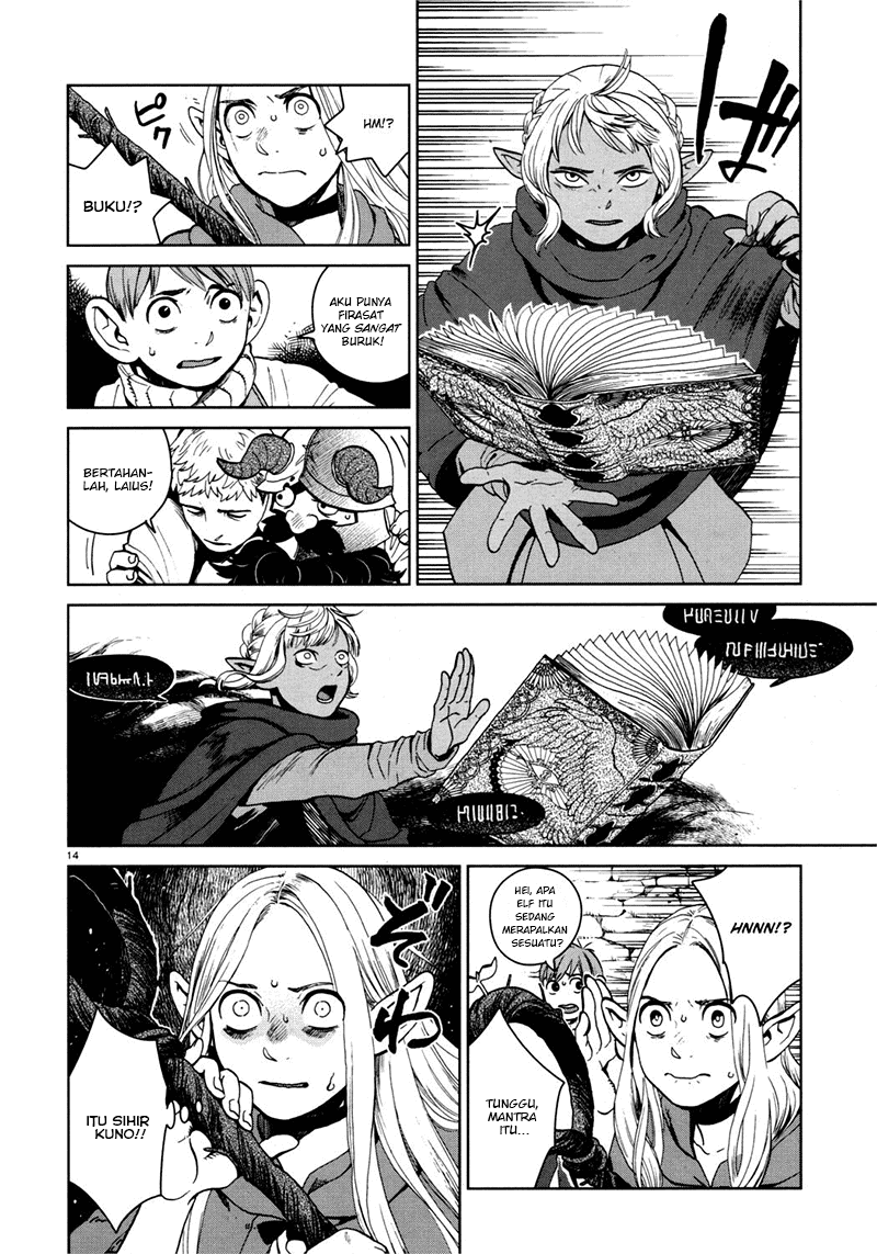 Dungeon Meshi chapter 29 halaman 16