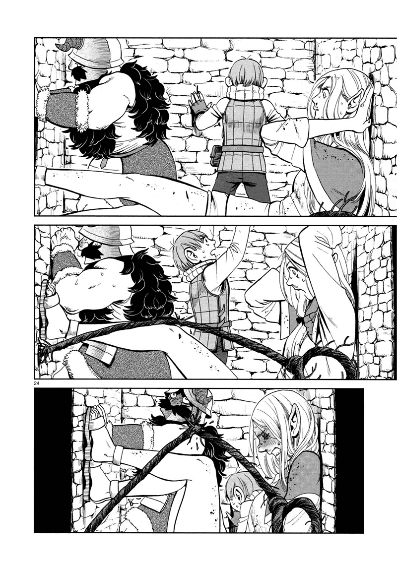 Dungeon Meshi chapter 29 halaman 26
