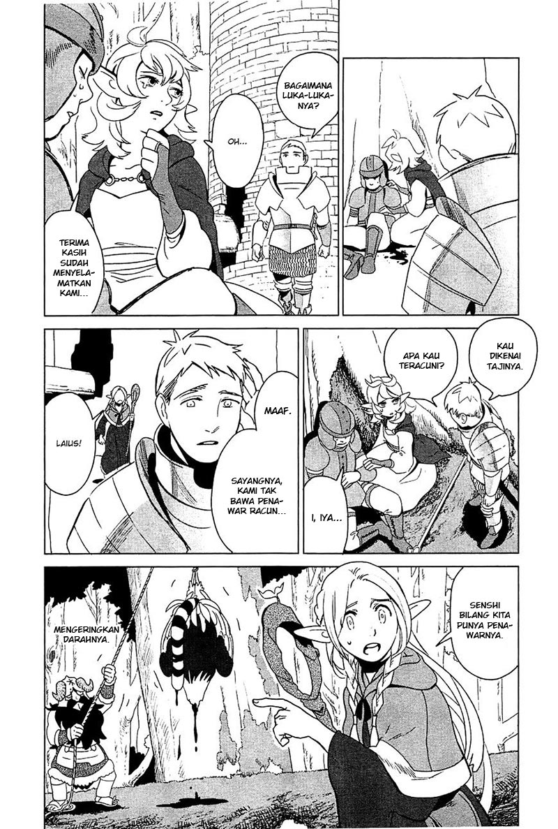 Dungeon Meshi chapter 3 halaman 15