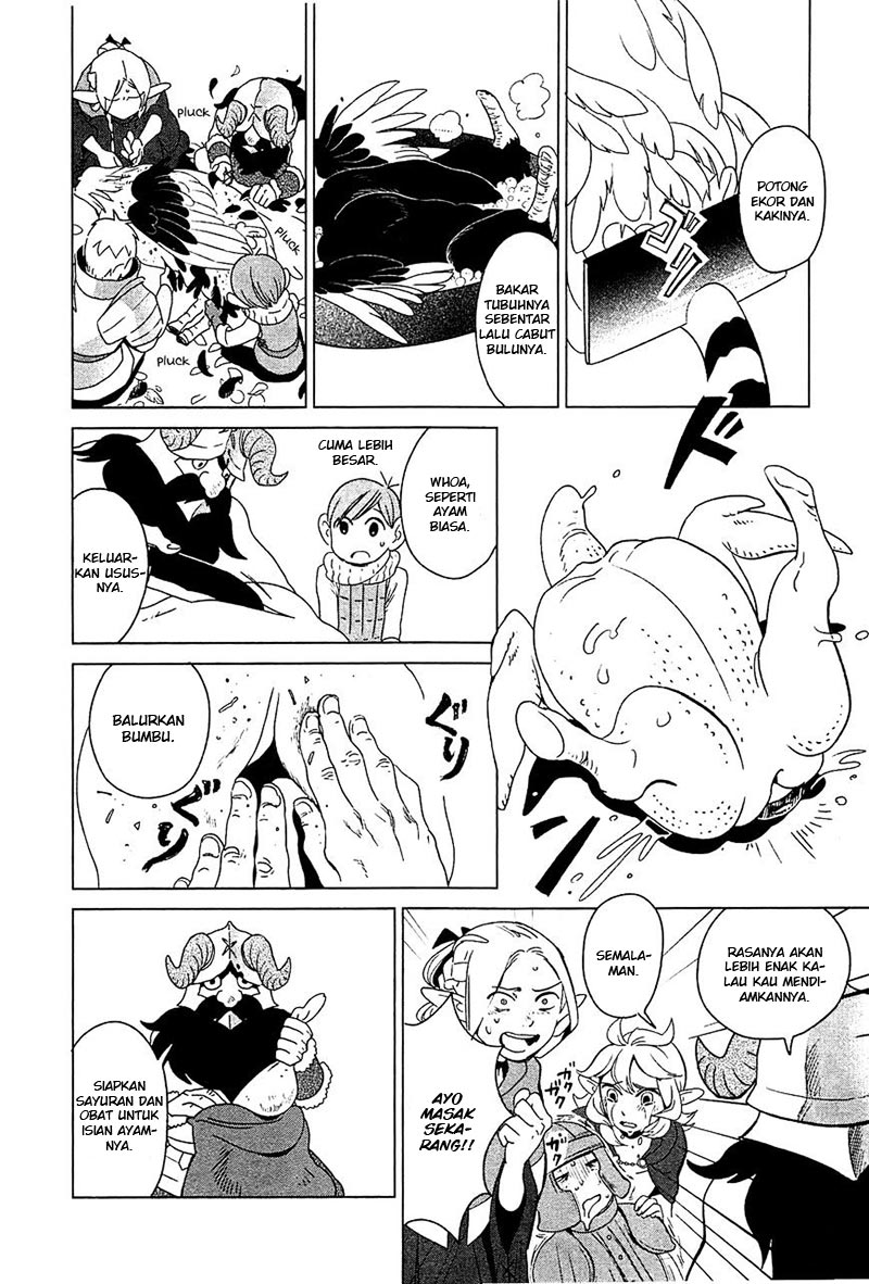 Dungeon Meshi chapter 3 halaman 17