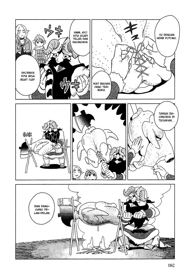 Dungeon Meshi chapter 3 halaman 19