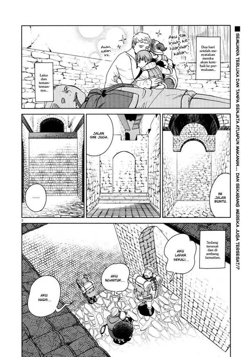Dungeon Meshi Bab 31 halaman 4