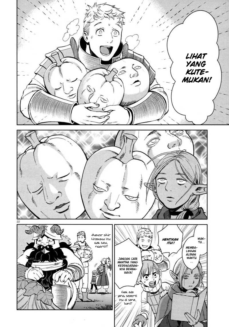 Dungeon Meshi Bab 31 halaman 25
