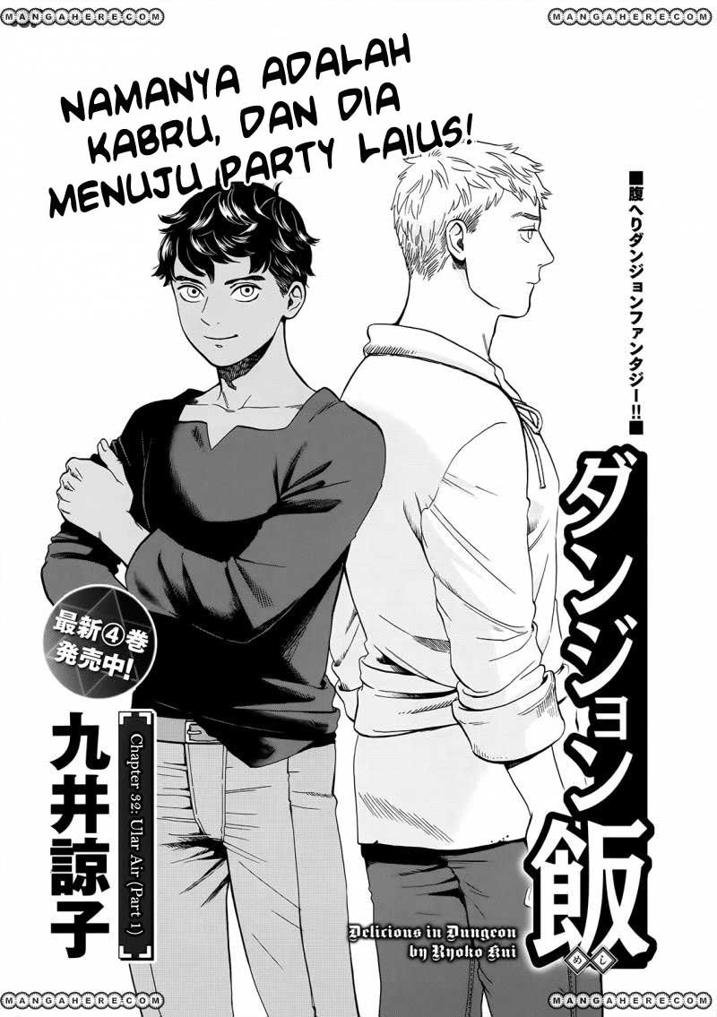 Dungeon Meshi Bab 32 halaman 3