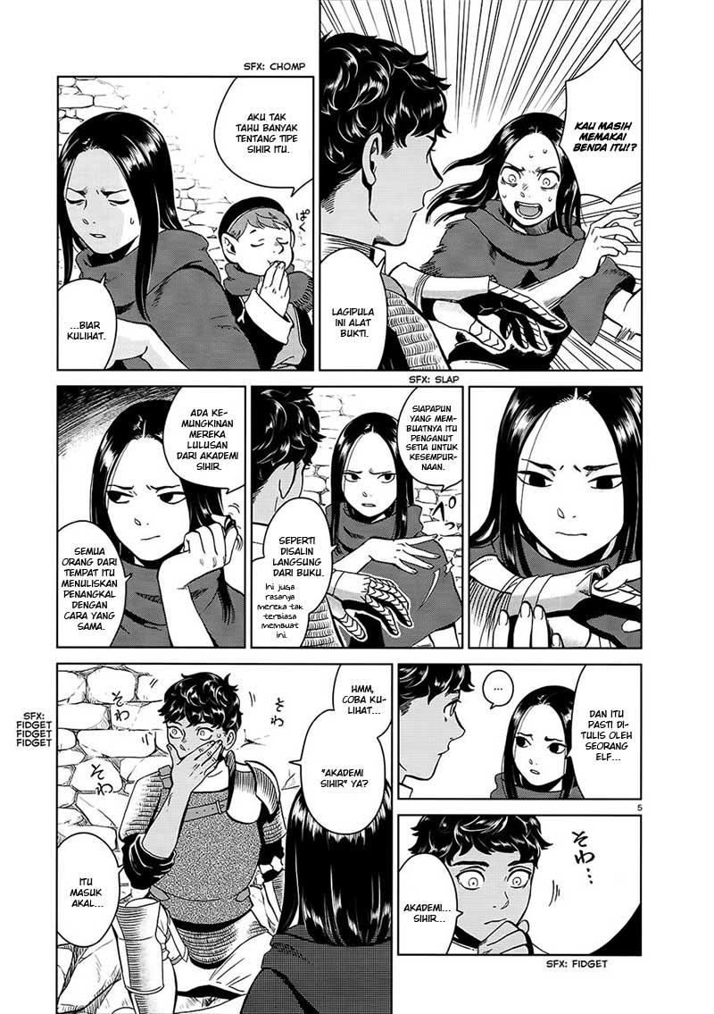Dungeon Meshi Bab 33 halaman 7