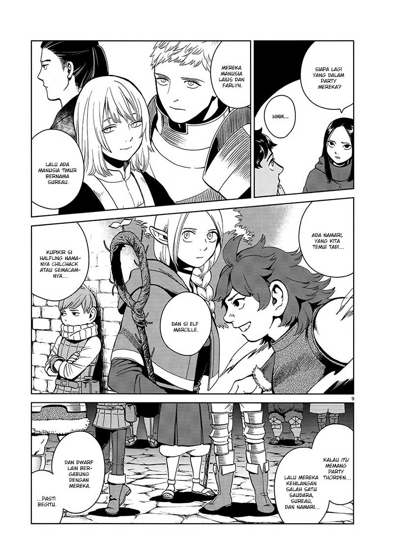 Dungeon Meshi Bab 33 halaman 11