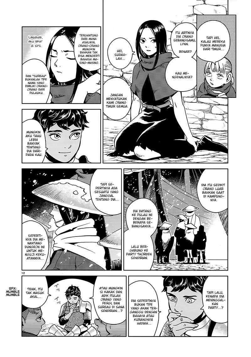 Dungeon Meshi Bab 33 halaman 14